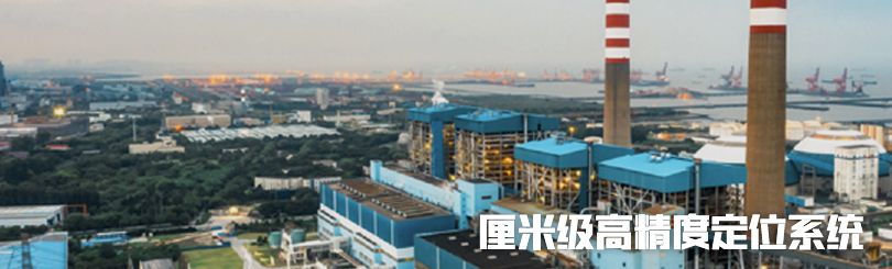电力电厂