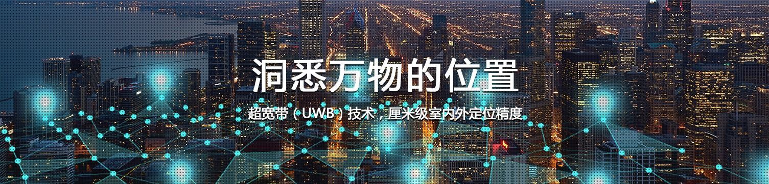 36氪首发「全迹科技」获数千万元战略投资