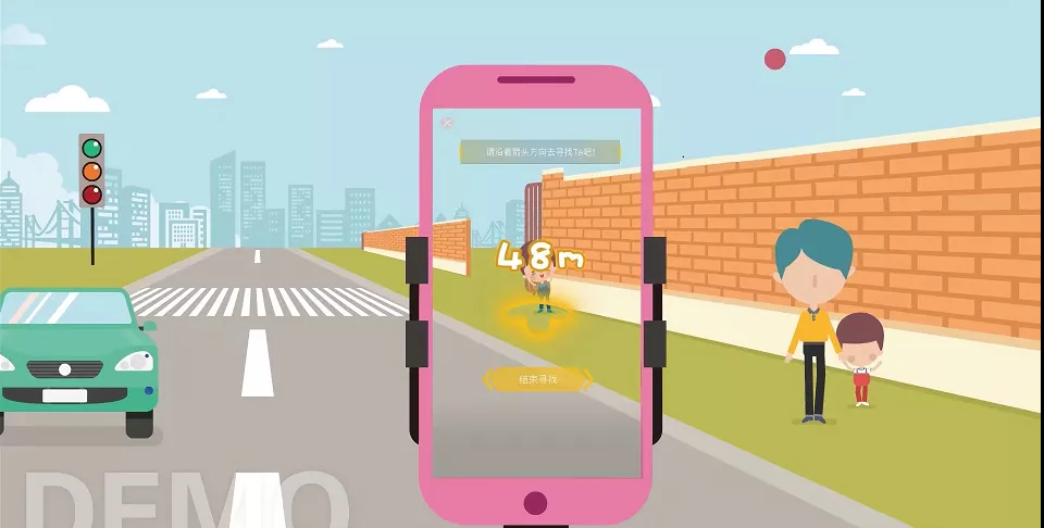 全迹科技推出与iPhone适配的UWB标签授权合作