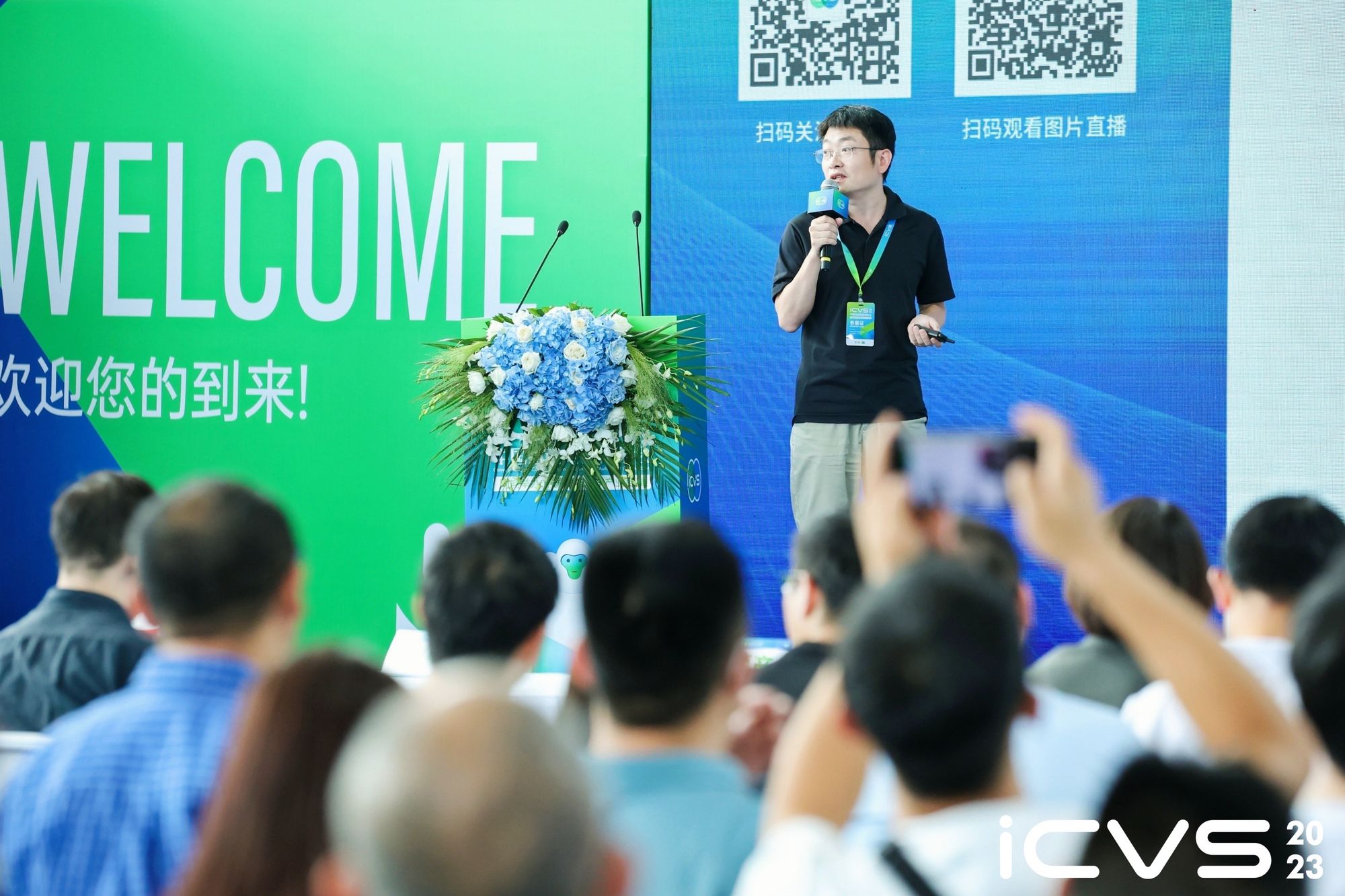 UWB-AOA车端应用再获认可，ICVS盛会全迹荣获双项大奖