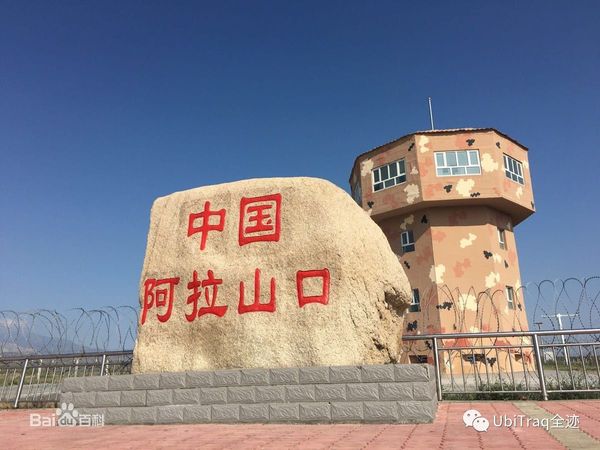 全迹科技助力祖国边境口岸安全管理
