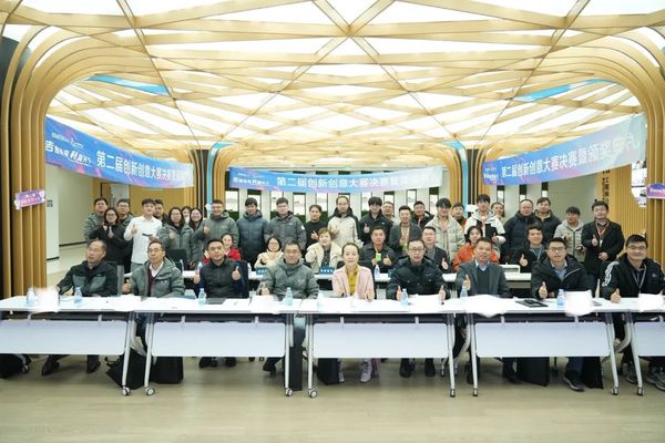 全迹科技斩获吉利汽车创新创意大赛第一名