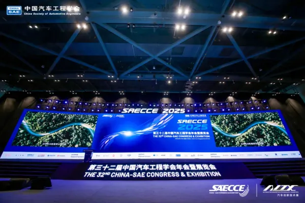 全迹科技受邀于SAECC 2025发表演讲